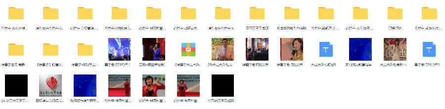 徐鹤宁演讲视频全集下载 徐鹤宁演讲视频全集下载