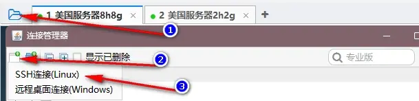 图片[3]-ChatGPT机器人QQ保姆级搭建教程，有手就行-烤鸭资源网