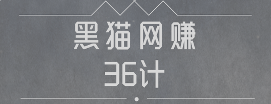 抖音快手日赚上千的无脑暴利项目 1部手机月赚5位数