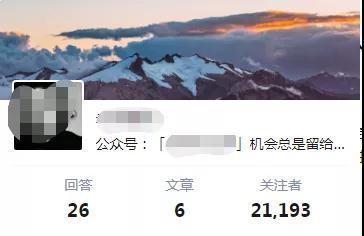 狼叔知乎精准引流3.0+知乎好物变现引流教程,躺着疯狂月入3W