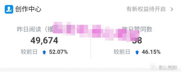 知乎好物从0开始到日入100，超级简单的玩法分享，新人一看也能上手操作