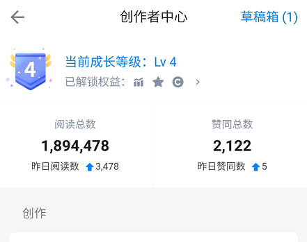 狼叔知乎精准引流3.0+知乎好物变现引流教程,躺着疯狂月入3W