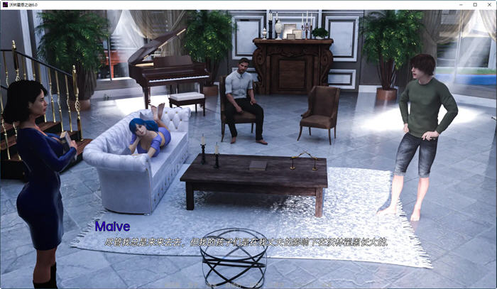 图片[3]-【欧美SLG/汉化/3D】命运与生命：沃林霍恩之谜 FateandLife: TheMysteryofVaulinhorn CH.6汉化版【1.7G】-马克游戏