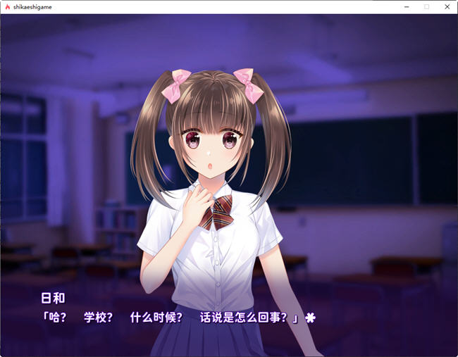 图片[4]-【SLG/汉化】复仇游戏：不发射就会死的游戏 V1.03精翻汉化版+存档【859M】-马克游戏