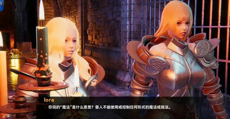 图片[3]-【PC+安卓/SLG/汉化】兽人的崛起2：黑暗记忆 Rise of the Orcs 2 V3.1 汉化版【1.1G】-马克游戏