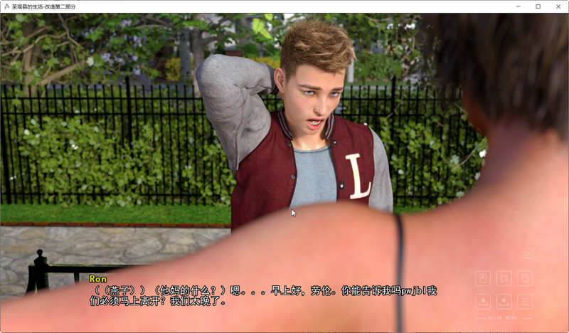 图片[3]-【PC/欧美SLG/汉化】圣塔县的生活 Life in Santa County V0.10.1 汉化版【13.1G】-马克游戏