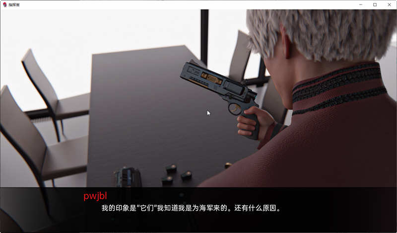 图片[4]-【PC/欧美SLG/汉化】指挥官 我声音的色彩 Color of My Sound Ch.2 Pt.C V4 汉化版【1.8G】-马克游戏