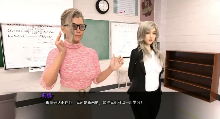 图片[3]-【PC+安卓/欧美SLG/汉化】果体学校 Nudist School V0.10.0 汉化版【954M】-马克游戏