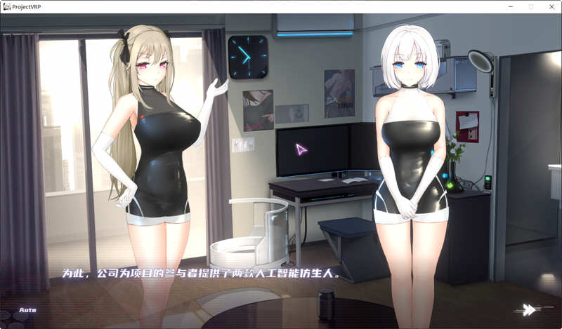 图片[2]-【PC/欧美SLG/汉化】Project venus V0.1.4.1 机翻汉化版【2.4G】-马克游戏