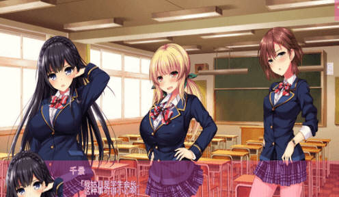 图片[2]-【PC/ADV/汉化】像游戏一样的社保生活！DT V1.0.0 汉化版【5.9G】-马克游戏