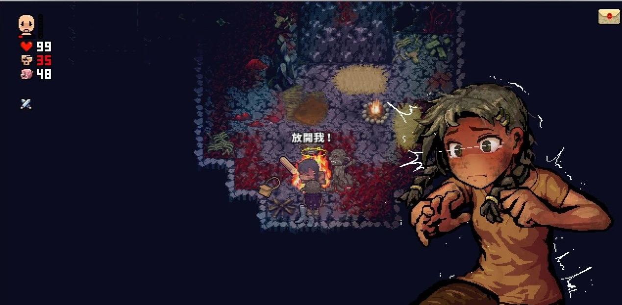 图片[2]-【PC/RPG/中文】洛娜的世界 LonaRPG V0.9.6 官方中文版【502M】-马克游戏