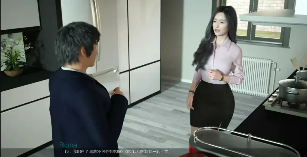 图片[4]-【PC/SLG/汉化】最热的夏天 Hottest Summer V0.55 汉化版【1.1G】-马克游戏