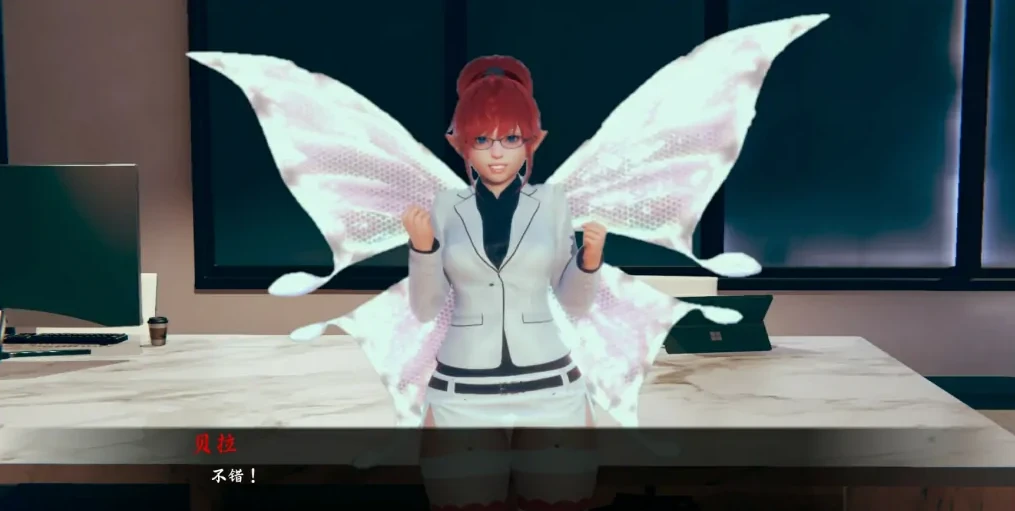 图片[2]-【PC/SLG/汉化】女主角后门 Heroine Backdoor V1.0 汉化版【195M】-马克游戏