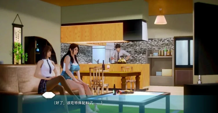 图片[3]-【PC+安卓/SLG/汉化】二次元老婆学院 WaifuAcademy V0.11.0 汉化版【1.4G】-马克游戏