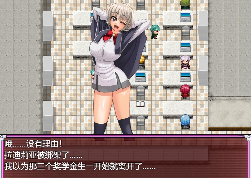 图片[3]-【PC/RPG/汉化】英雄堕落肃清计划～英雄VS女怪人～ V1.1C 汉化版【1G】-马克游戏