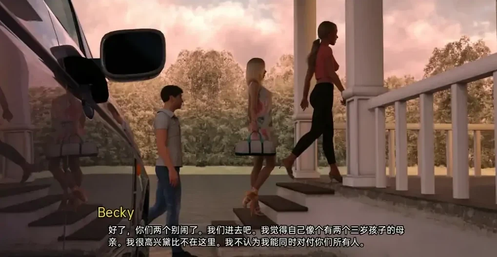 图片[4]-【PC/欧美SLG/汉化】小姨子 The Sister in Law V0.5.0 汉化版【1.4G】-马克游戏