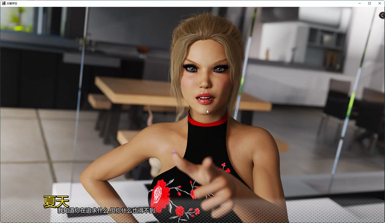 图片[3]-【欧美SLG/汉化】交替存在 Alternate Existence V1.9.0 汉化版【1.9G】-马克游戏