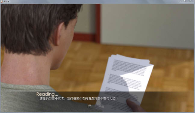 图片[4]-【PC/SLG/汉化】梦幻假日岛 Holiday Island V0.4.5.0 汉化版【3.3G】-马克游戏