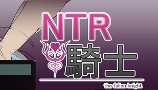 【RPG/汉化】[戦争屋さん] NTR骑士 云汉化先行版【CV/2G】-马克游戏
