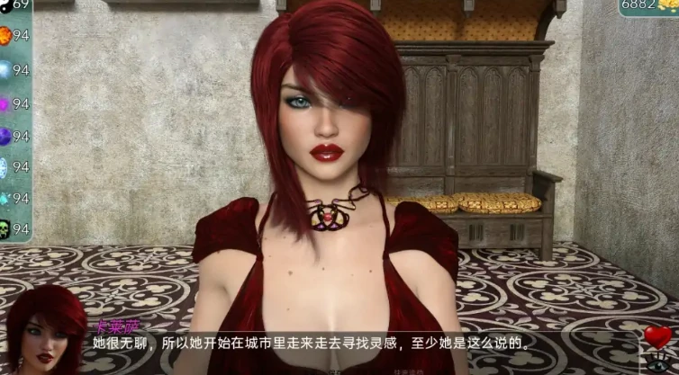 图片[6]-【欧美SLG/中文】神选2 Ataegina ACT2 V0.8.7 汉化中文版【6G】-马克游戏