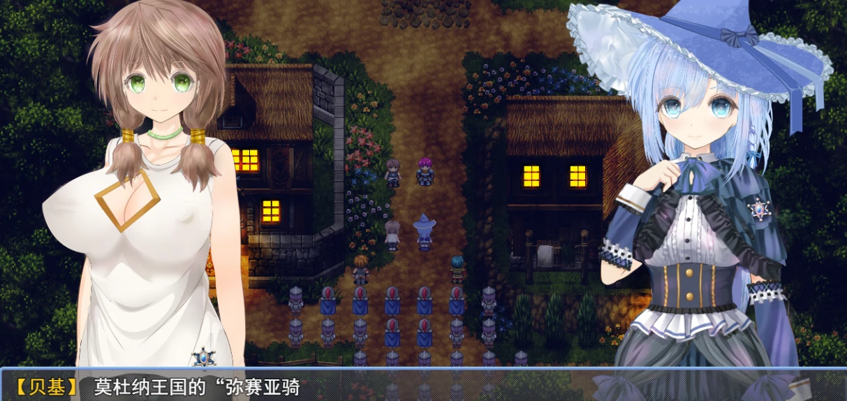 图片[3]-【PC/RPG/云汉化】苍魔法师露娜：天才魔法师和传说魔法师 云汉化版【2.8G】-马克游戏