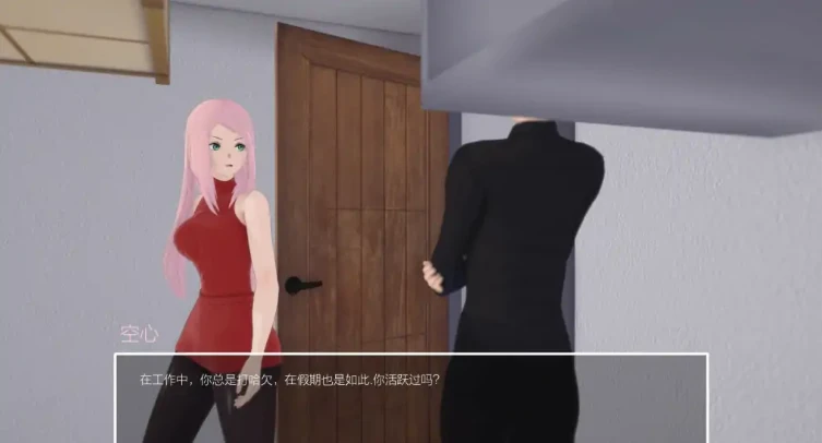 图片[4]-【PC+安卓/SLG/中文】多元宇宙平衡 多元宇宙巴兰斯 Multiverse Balance V0.9.8.3Public 汉化版【910M】-马克游戏