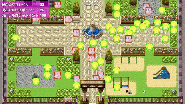 图片[2]-【PC/RPG/汉化】催眠计划 JD琴子 催眠バブみおじさん 中文汉化版【580M】-马克游戏