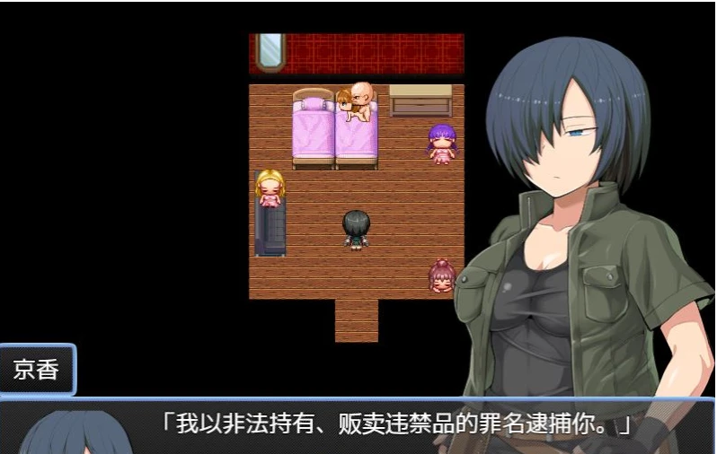 图片[2]-【RPG/中文】赏金猎人京香 V1.03官方中文版【全CG回想/CV/660M】-马克游戏