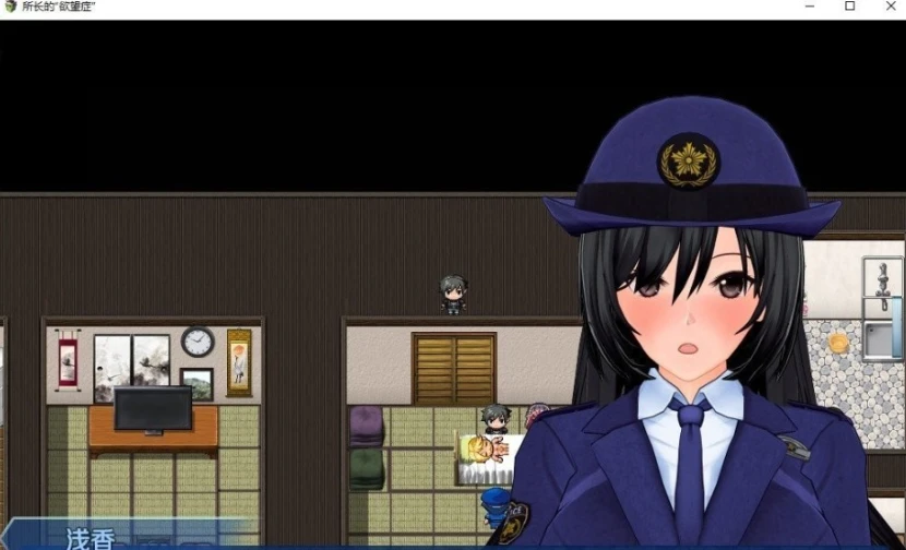 图片[5]-【PC/RPG/中文】所长的欲望症 序章 + 樱之章 V1.0.0 官方中文版【2.6G】-马克游戏