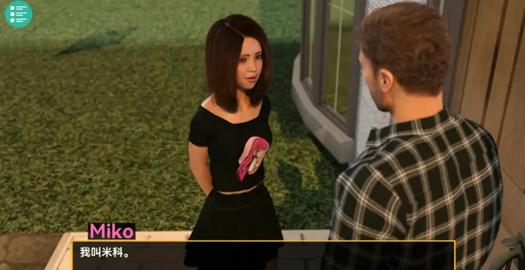 图片[4]-【PC+安卓/欧美SLG/汉化】女仆取悦 Maid to Please V0.16.5 汉化版【3G】-马克游戏