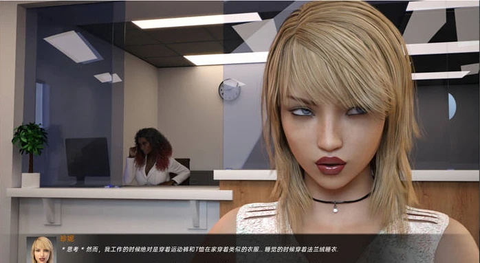 图片[4]-【PC/欧美SLG/汉化】幸福婚姻 A Happy Marriage V1.0 汉化版【1.9G】-马克游戏