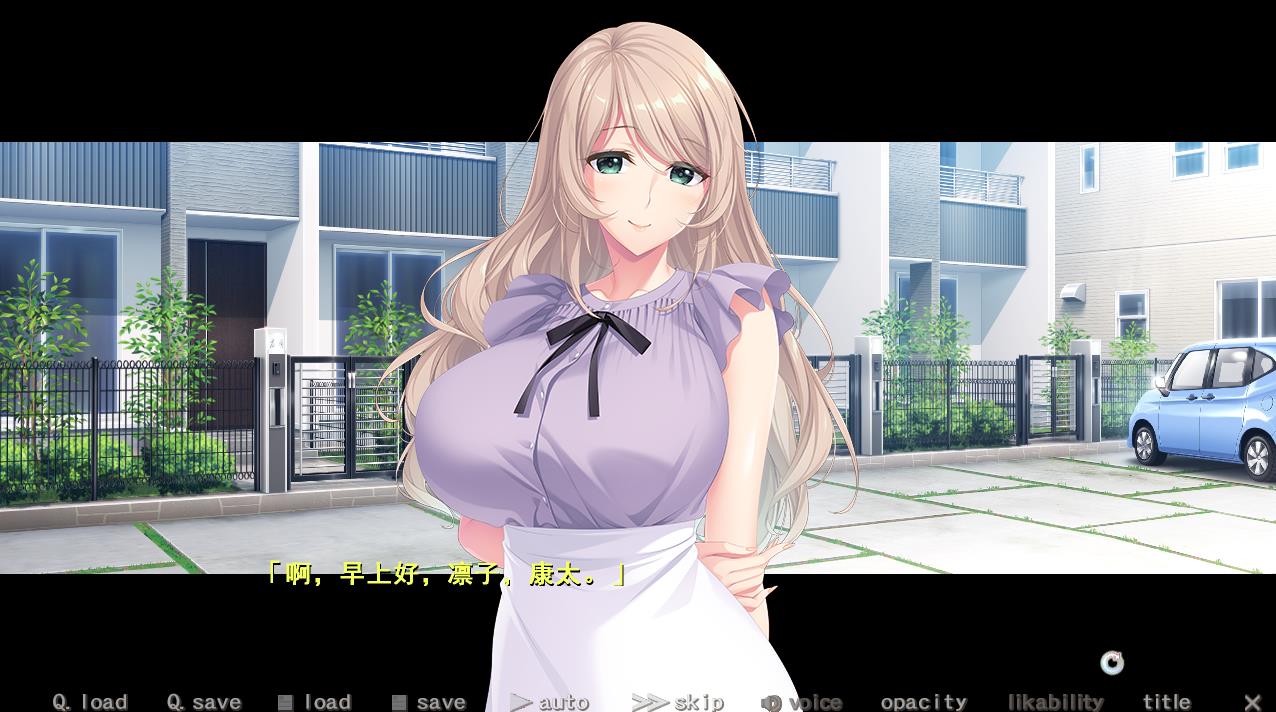 图片[3]-【SLG/汉化/竹子社】Bunny’s 妈妈代理公司 汉化版+全CG存档【全CV/3.7G】-马克游戏