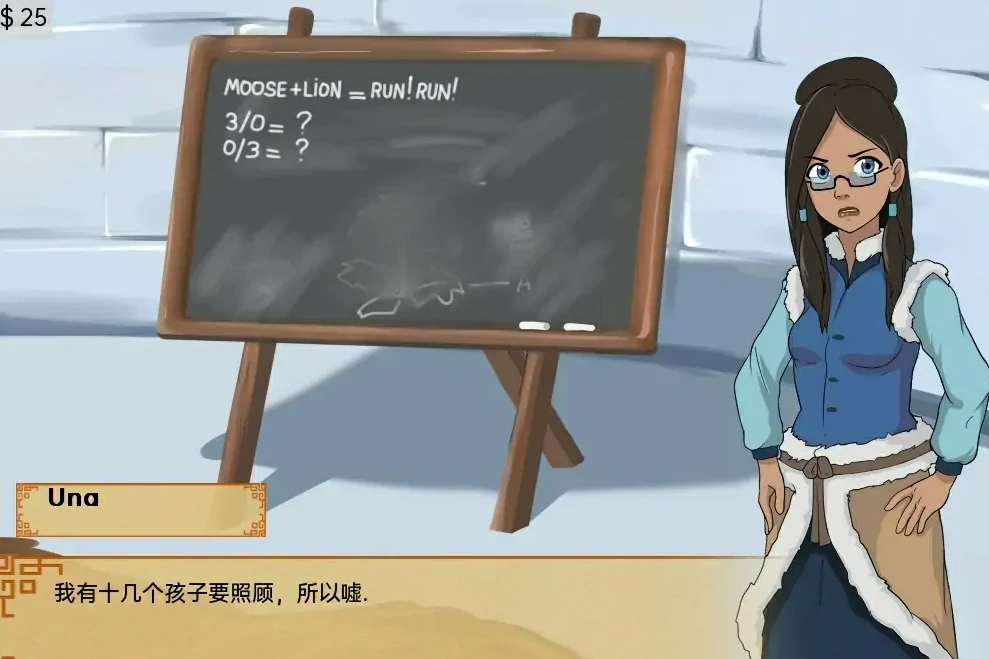 图片[7]-【PC/SLG/汉化】四元素训练师 Four Elements Trainer V1.0.6e 汉化版【1G】-马克游戏