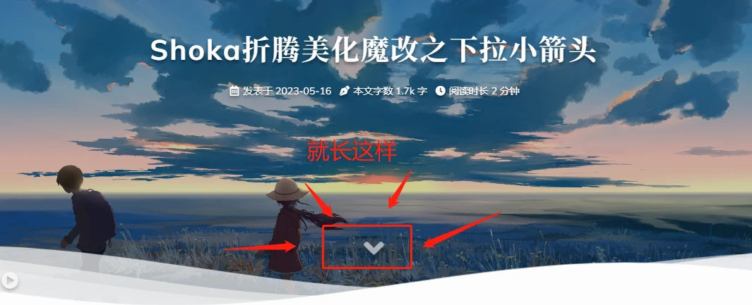 哔哩哔哩图床支持
