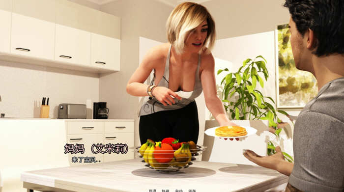 图片[4]-【PC/欧美SLG/汉化】情意绵绵 Intertwined V0.11 汉化版【1.9G】-马克游戏