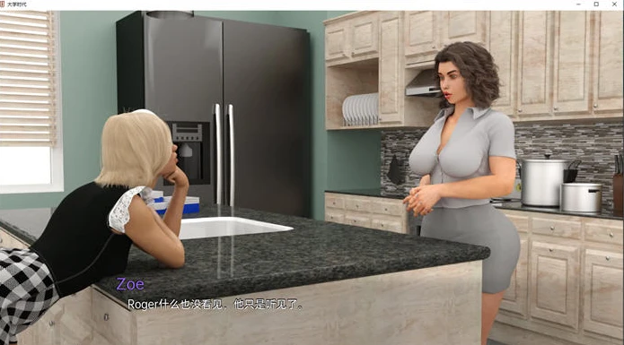 图片[5]-【PC/欧美SLG/汉化】大学时代 University Days V0.8.2 汉化版【1.2G】-马克游戏