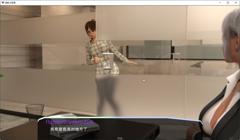 图片[4]-【PC/沙盒SLG/汉化】她的小秘密 Her Little Secret V0.2.8 汉化版【874M】-马克游戏