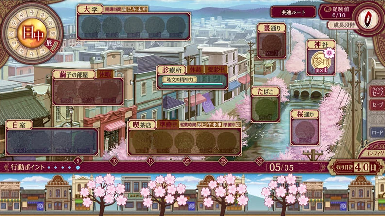 图片[3]-【ADV/中文】[A社作品] 母烂漫 V1.0汉化中文版【CV/1.1G】-马克游戏