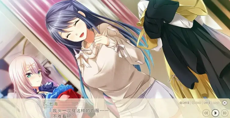 图片[4]-【PC/ADV/中文】虏之旋律 ~Shirabe refrain~ 汉化版【3.6G】-马克游戏