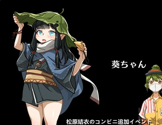 图片[2]-【PC/SLG/中文】护身术道场 V1.9.3.04.12 STEAM官方中文版【2.5G】-马克游戏