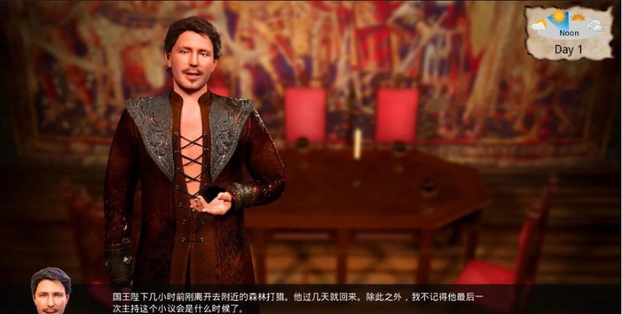 图片[4]-【PC/欧美SLG/汉化】权利的盛宴/这不是权游 Whores Of Thrones 3 S3E03 汉化版【878M】-马克游戏