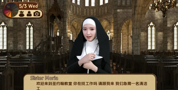 图片[2]-【PC/SLG/汉化】奶牛女 Milk Man V0.1.2 汉化版【1.1G】-马克游戏