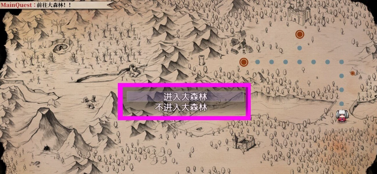 图片[5]-【爆款RPG/中文】玛丽冒险大陸 MaryGO V1.10官方中文版【CV/2.5G】-马克游戏