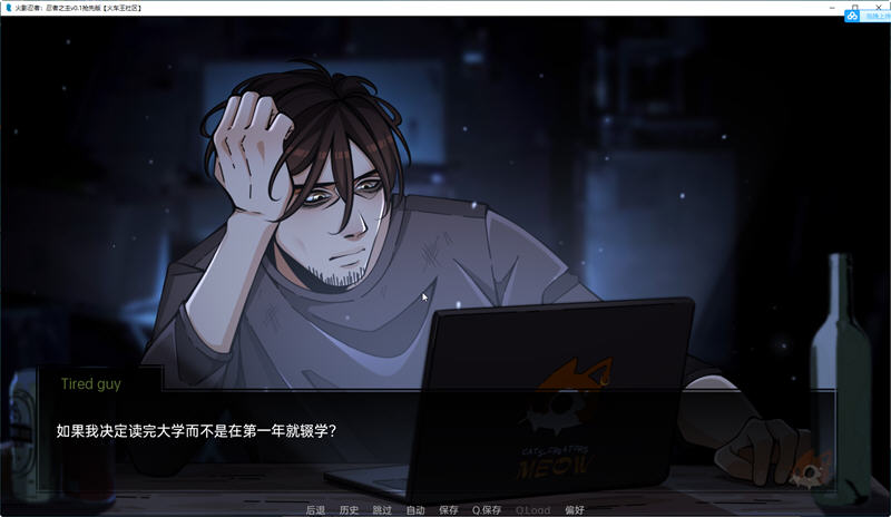 图片[2]-【PC/SLG/汉化】火影忍者：忍者领主 Naruto: Shinobi Lord V0.29 汉化版【542M】-马克游戏