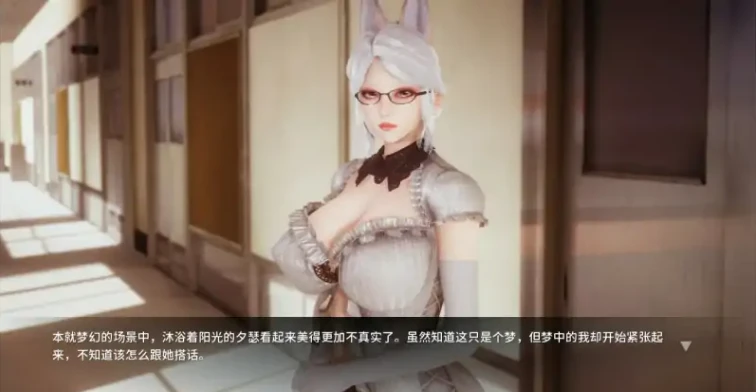 图片[2]-【PC/SLG/中文】凤凰外传/Phoenixes ExtraChapter1 Ch.1 官方中文版【194M】-马克游戏