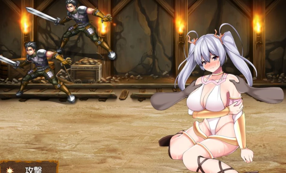 图片[4]-【爆款RPG/云汉化】黎明女神与天堂岛 V1.4 云汉化最终版【佳作/战斗/1.7G】-马克游戏