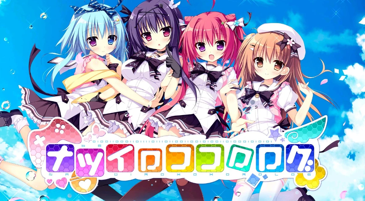 图片[3]-【PC/ADV/汉化】夏色心跳日志 汉化版【2.4G】-马克游戏