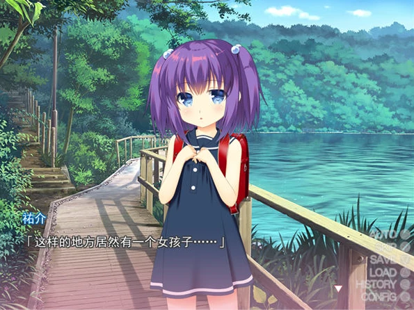 图片[2]-【PC/ADV/中文】秘密基地里的羞羞事 V1.10 中文汉化版【468M】-马克游戏