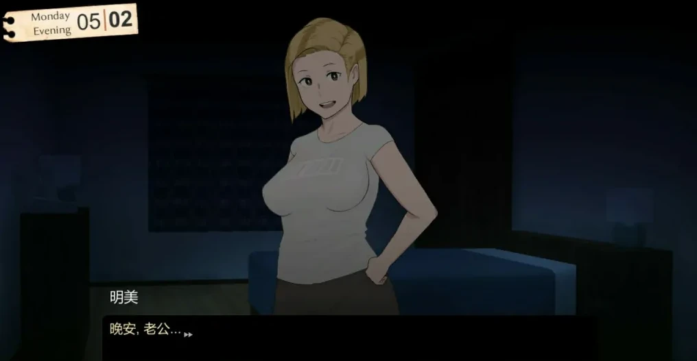 图片[2]-【PC/ADV/汉化】乡村的家 The Rural Homecoming V1.02 汉化版【428M】-马克游戏