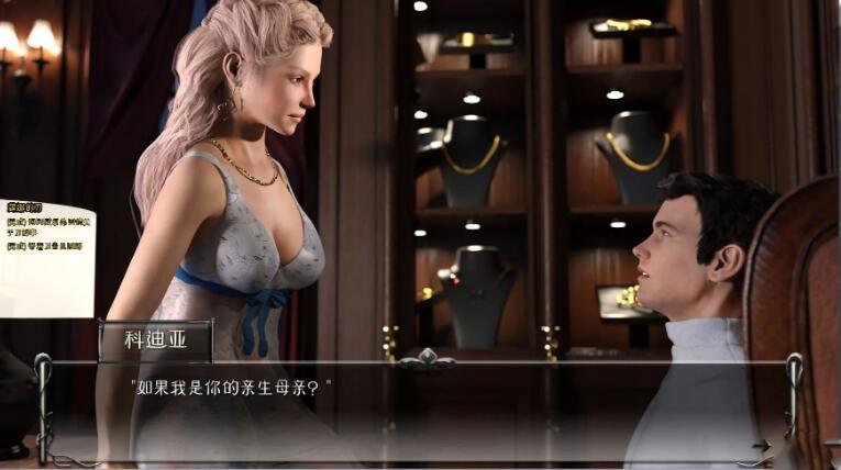 图片[2]-【沙盒SLG/汉化/动态】德卢卡家族 The DeLuca Family V0.09.5汉化版【2G】-马克游戏